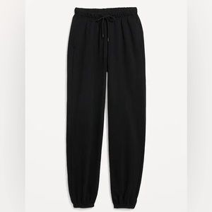 Old Navy Extra High-Waisted jogger  sweatpants for women 2X